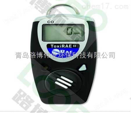 华瑞ToxiRAE II型有毒气体 （或氧气） 检测仪
