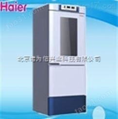 海尔 冷藏冷冻箱  HYCD-282A