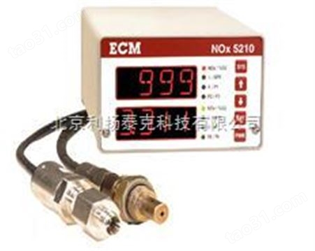 NOx5210t美国ECM快速氮氧分析仪