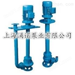 YW型液下式无堵塞排污泵生产厂家，价格，结构图