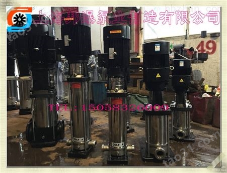50CDLF12-140耐腐蚀多级离心泵 CDLF立式多级泵 冷热水管道泵