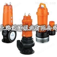WQ18/15/1.5污水污水潜水电泵/WQ15/15/1.5小型潜水排污泵价格