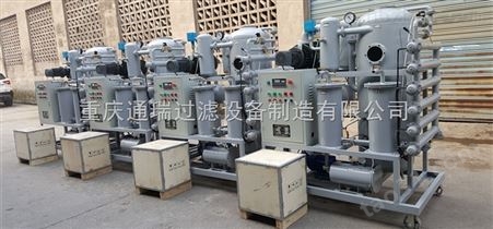 越南政府定四台ZJA-30绝缘油双级真空滤油机 电力业制定型号