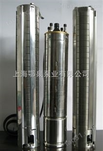 200QJ32-52/4小型深井潜水泵