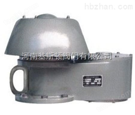 QZF-89全天侯防冻阻火呼吸阀