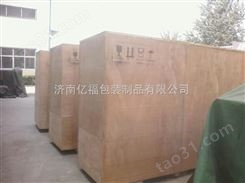 供应免检出口钢带木箱山东济南专业供应生产