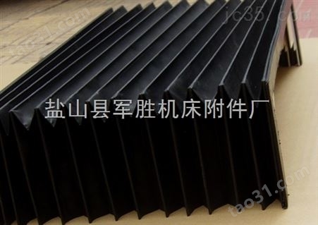耐高温风琴防护罩生产厂家产品*