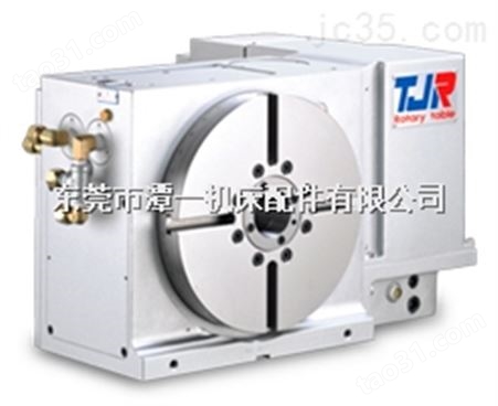 供应中国台湾潭佳数控固定角度油刹分度盘（1°或5°）HI-255N