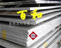 2A11合金铝板/2A12氧化铝板/铝合金