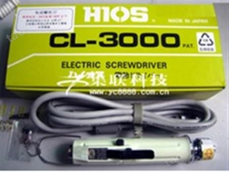 日本HIOS好握速CL-3000电批,进口HIOS电动螺丝刀
