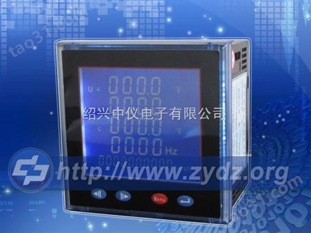 ZYC-ZF三相智能电能表