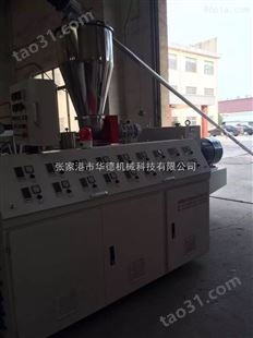 张家港市华德机械DTC-300 PVC粉末上料机弹簧上料机