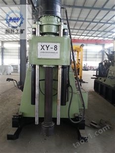 XY-8岩心钻机   钻机