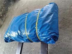 定制pvc阻燃涂塑布防火布雨布防水防晒篷布货场盖布