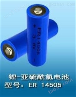 ER14505电池ER14505智能水表电池ER14505充电3.6v电池