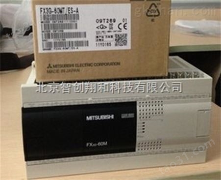 三菱FX3U-80MR/ES-A北京价格【FX3U-80MR现货】