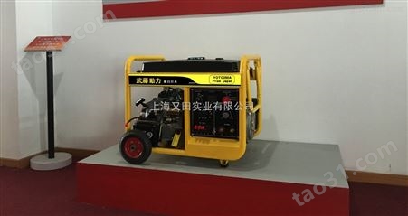 400A汽油发电电焊机/户外施工发电电焊机