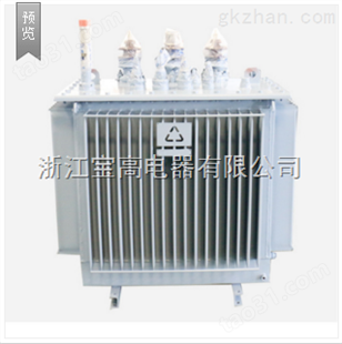 三相油浸式电力配电变压器S11-200KVA35KV/0.4KV*入电网