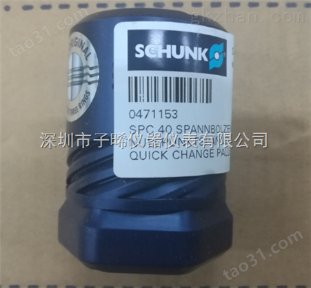 SCHUNK 0301032 MMS 22-S-M8-PNP 传感器