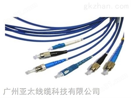 扩音系统电缆ZR-HAVP电缆