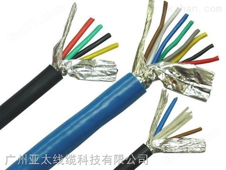 耐火计算机电缆NH-DJYVP