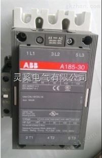ABB交流接触器A300-30-11