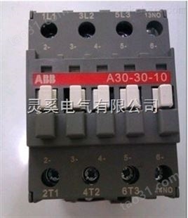 ABB交流接触器A26-30-10