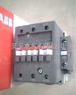 ABB交流接触器A50-30-11