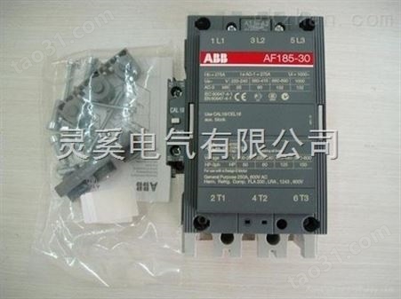 ABB交流接触器A185-30-11