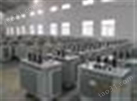 北京变压器厂家