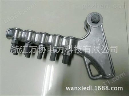 供应NLL螺栓型铝合金耐张线夹，NLL-5量大*批发