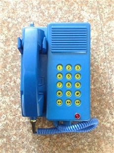 KTH-129KTH-129矿用电话机