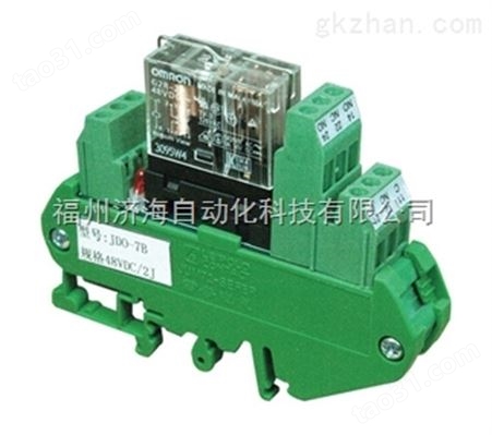 *上海雷普控制柜变压器----JBK5系列