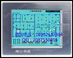 研江科技YJIPPC-104A i3 IntelCoreI3 3120ME工业平板电脑10.4寸