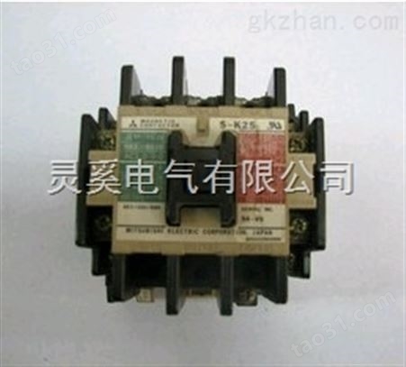 三菱S-K12交流接触器