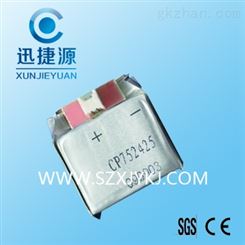 CP752425识别卡电池矿井定位卡电池