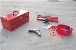 居思安产品生产供应气动切割刀报价咨询消防器材