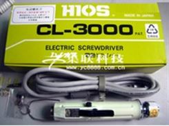 日本HIOS好握速CL-3000电批,进口HIOS电动螺丝刀